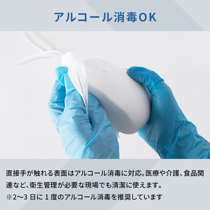 防水耐油式 有線マウス