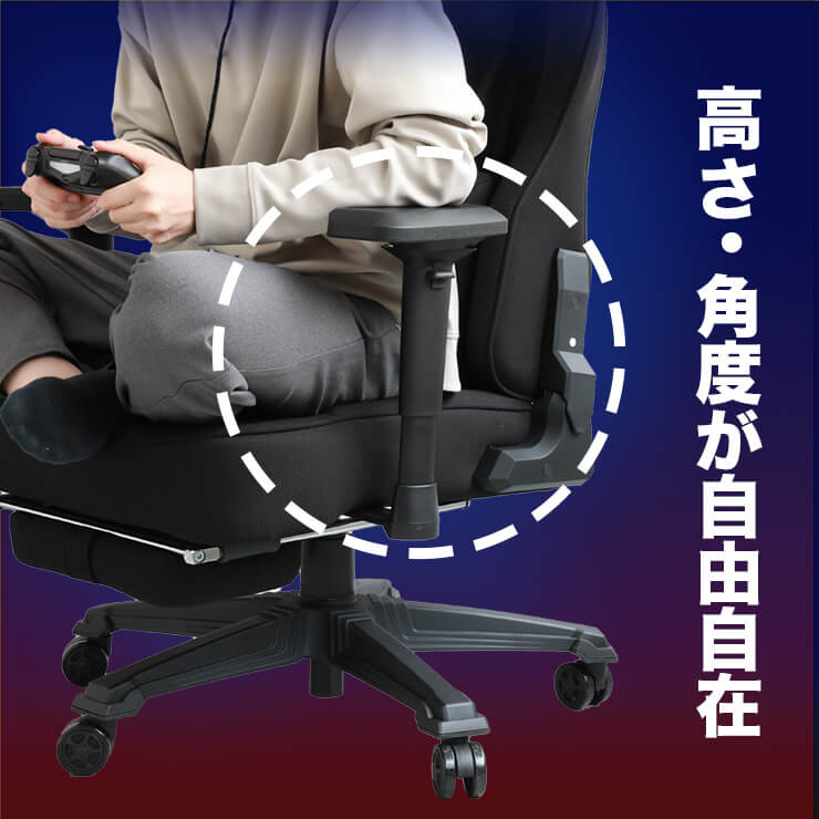 3R Gaming ゲーミングチェア AGRelux アグリラックス ファブリック