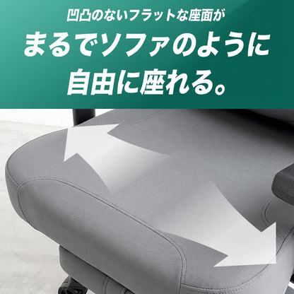 ゲーミングチェア AGRelux アグリラックス ファブリック ライトグレー