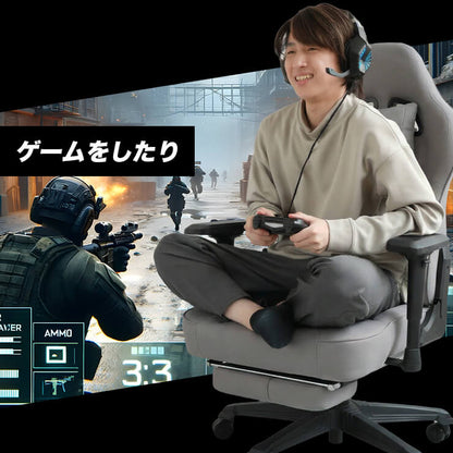 ゲーミングチェア AGRelux アグリラックス ファブリック ライトグレー