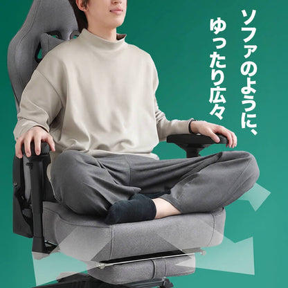 ゲーミングチェア AGRelux アグリラックス ファブリック ライトグレー