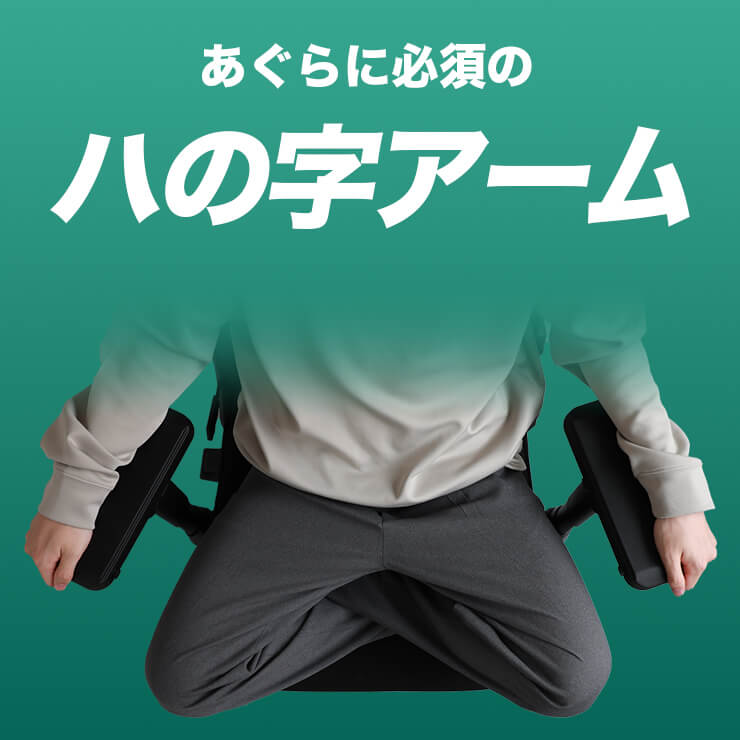 ゲーミングチェア AGRelux アグリラックス ファブリック ライトグレー