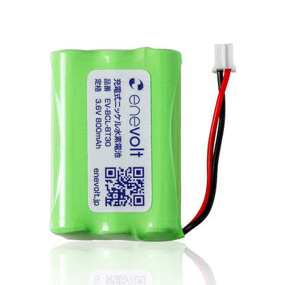 enevolt エネボルト ニッケル水素充電池 BCL-BT30