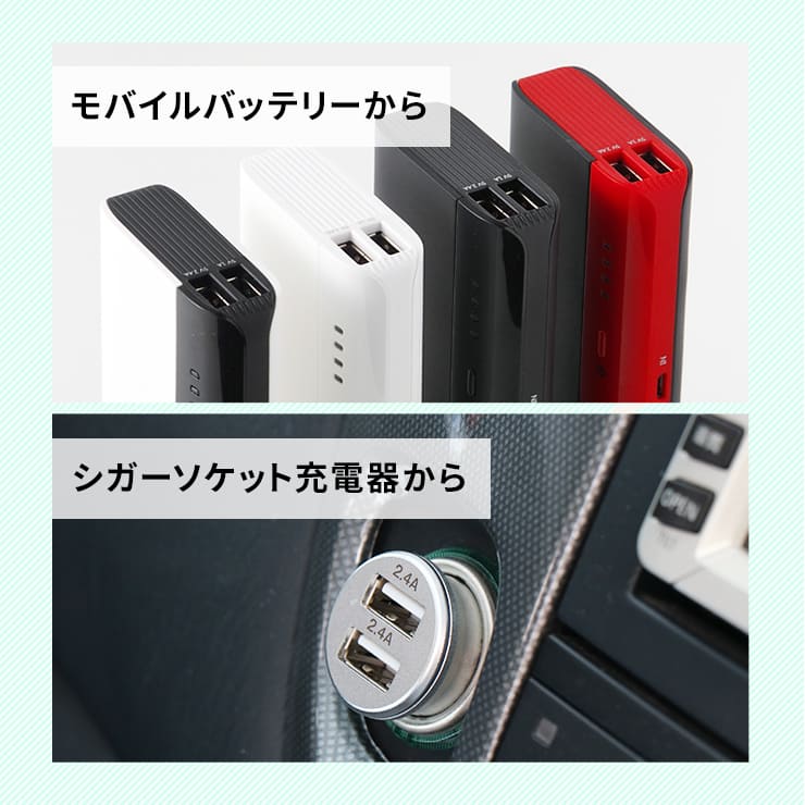 enevolt エネボルト USB充電器 単3形 単4形 充電池に対応