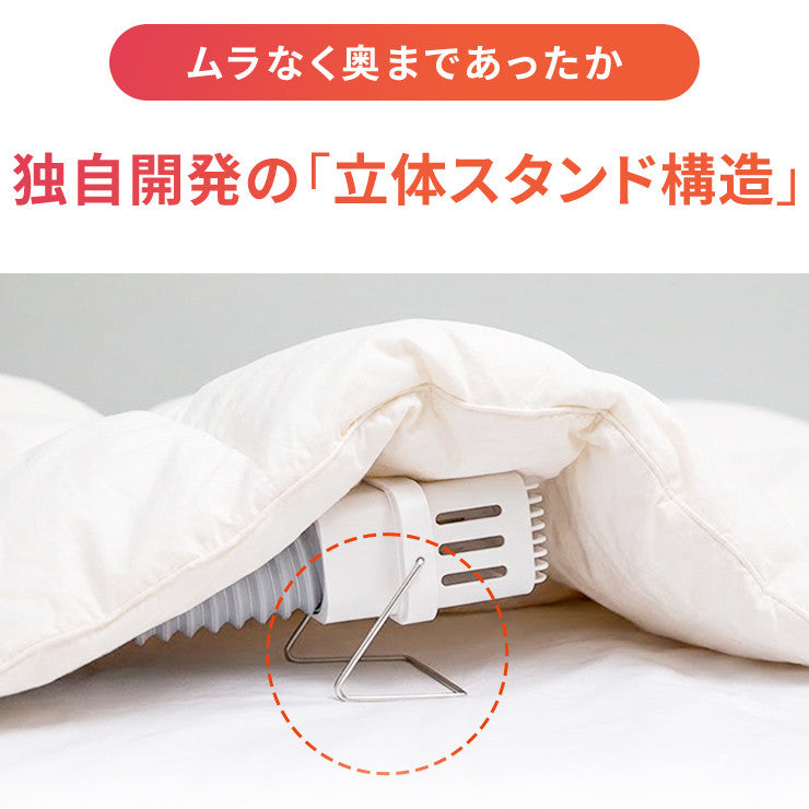 Qurra 衣類乾燥機 ぽけどらい トラベル