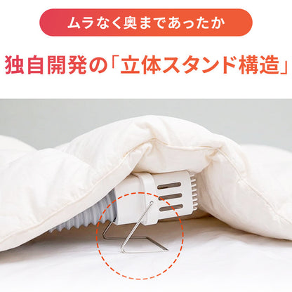 Qurra 衣類乾燥機 ぽけどらい トラベル