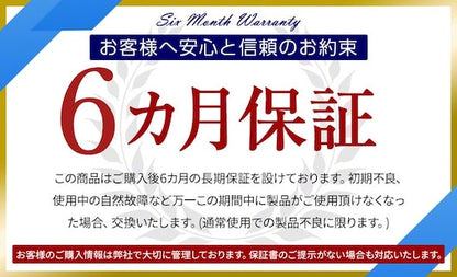 Qurra 気配り上手なゴミ箱さん用  フタ 交換用