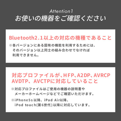 Bluetoothヘッドホン Libra サウンドリム2