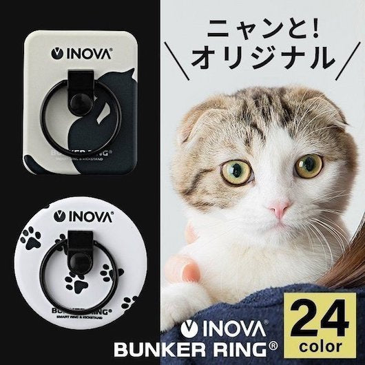 INOVA イノバ BUNKER RING バンカーリング コラボ 全24種