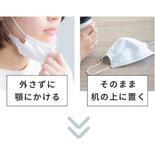 公式通販 | Qurra クルラ 抗菌マスクケース 日本製 おしゃれ