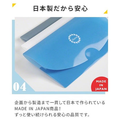 Qurra クルラ 抗菌マスクケース 日本製 おしゃれ