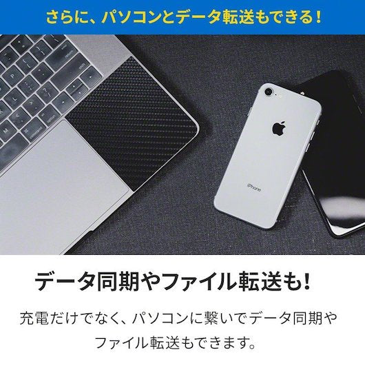 INOVA イノバ MFI認証済み Type-C to Lightningケーブル iPhone 充電ケーブル 15cm 1m 2m