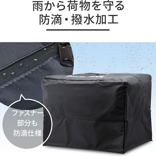 大容量100L] ソフト宅配ボックス 折り畳み式 ORUSUBAN 14時までのご