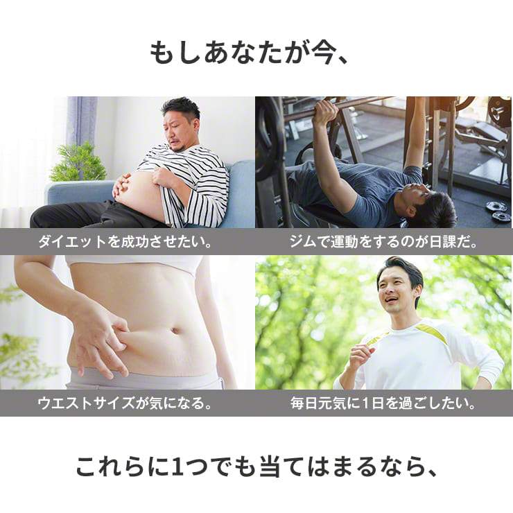 BELLO 体脂肪スキャナー ベロ 体脂肪計 スマホ連動 アプリ 健康管理