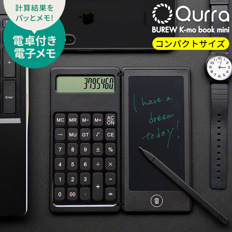 Qurra クルラ 電卓＆電子メモパッド BUREW K-mo book mini ブリュー ケーモ ブック ミニ