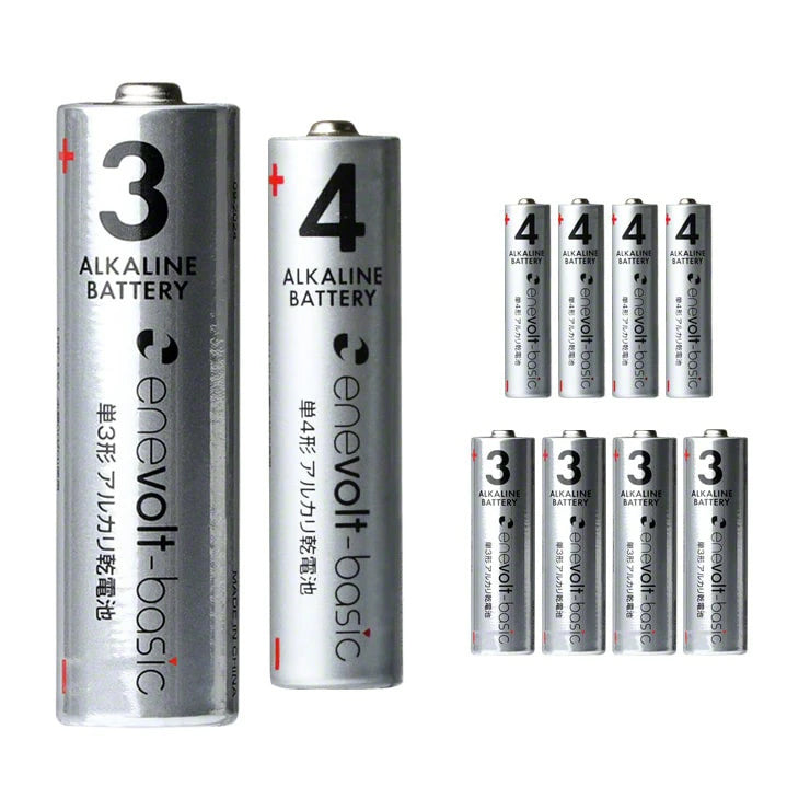 公式通販 enevolt エネボルト アルカリ電池 単3形 単4形 本数を選べる 乾電池 by3R（バイスリーアール） – スリーアール プラザ