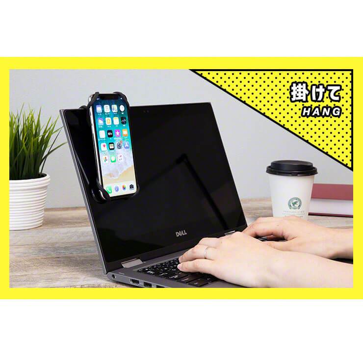 公式 くねくねホルダー Uプラス タブレットスタンド 壁掛け 【在庫有】 14時までのご注文は当日出荷(土日祝除く) – スリーアール プラザ