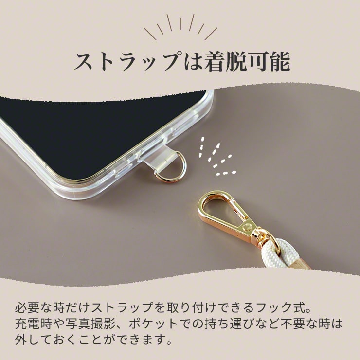 スマホストラップ 子育て 防止 アンドロイド iPhone 人気 首掛け 浅緑