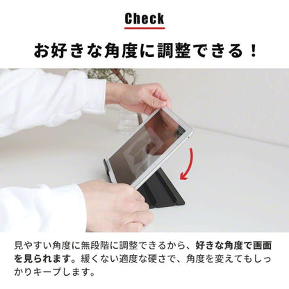 TabOKi タブオキ タブレット ラック スタンド 折りたたみ