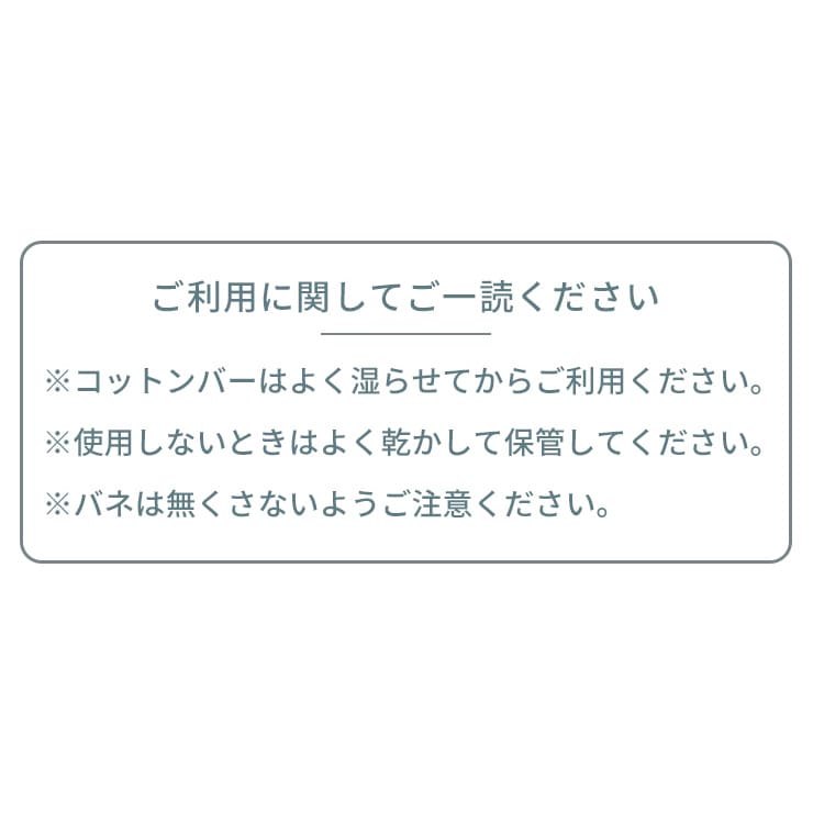 交換用 吸水芯 5本セット 充電式加湿器＆ランプ Mois Bulb 3R-TMH04