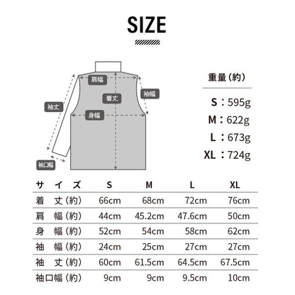 電熱ジャケット すぐぬっく ジャケット