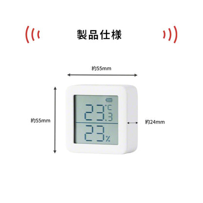 SwitchBot 温湿度計