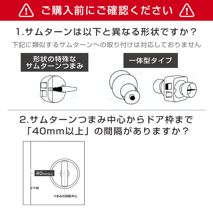 【予約販売】SwitchBot スイッチボット スマートロック＆キーパッド