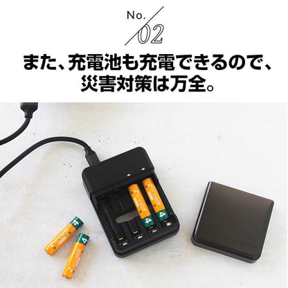 公式 |  enevolt エネボルト 携帯用充電ケース Gosy ゴーシー 単4充電池 950mAh セット 【防災士推奨】