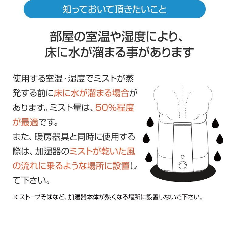 Qurra クルラ ハイブリッド式 加湿器 大容量 6リットル 上部給水