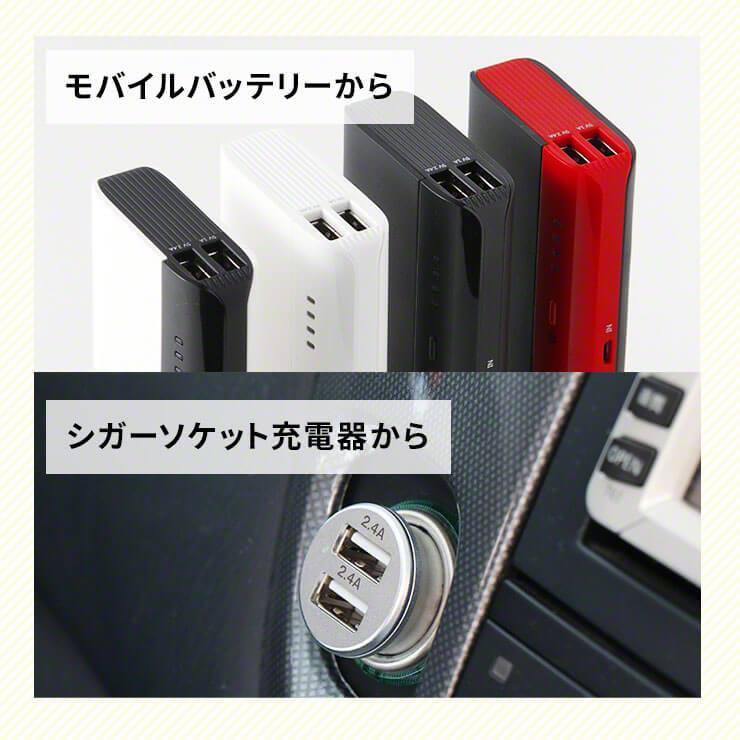 enevolt (エネボルト) 軽量 小型 充電池充電器 単3 単4 兼用 充電池 専用 USB充電器 ニッケル水素 電池 充電 充電式