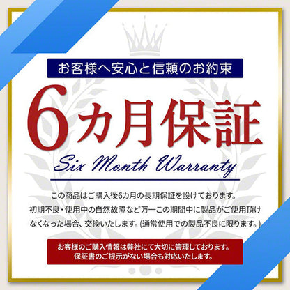 電熱マット すぐぬっく マット ミニ